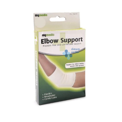 First Elbow Support (L)