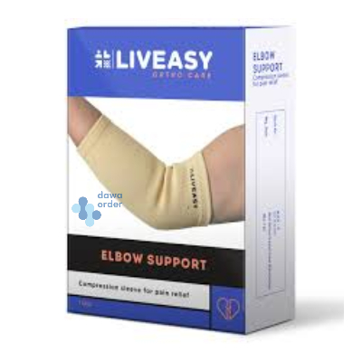 First Elbow Support (Xl)