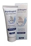 Panthophil Moisturising Cream (75 G)