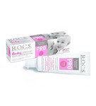 R.O.C.S BABY PRO TOOTHPASTE (45GM)