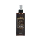 Raghad Body Lotion Oud & Amber (250 Ml)