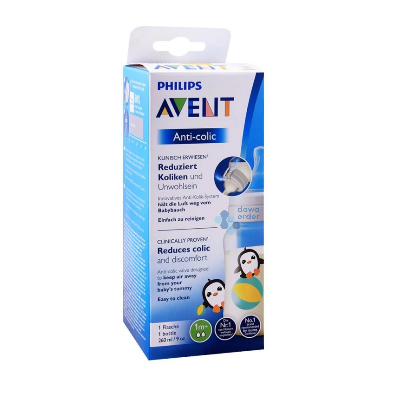 Avent Classic Pingun