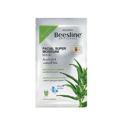 Beesline Express Mask- Facial Super Moisture