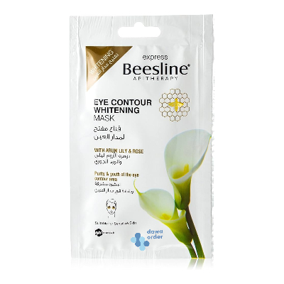 Beesline Eye Contour Whitening Mask