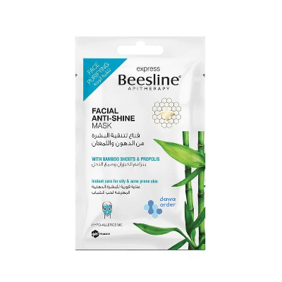 Beesline Mask Anti Shine