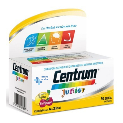 Centrum Junior 30 Chew Tab