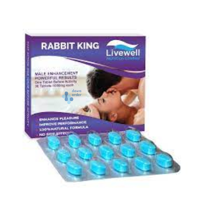 Climax علكة نسائية