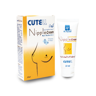 Cutell  Nipple  Cream