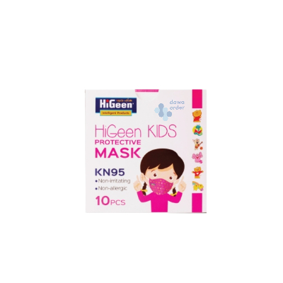  Higeen Kn95 Face Mask For Children 