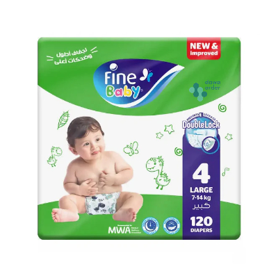 Fine Baby (4) 120 Diapers Double Lock