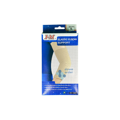 First Elbow Support (S)