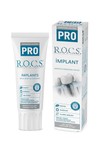 R.O.C.S Implants Pro Toothpaste (74Gm)