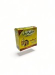 كريم الجمال