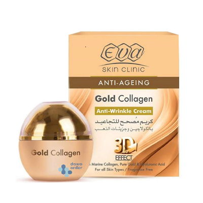 Eva Anti Wrinkle
